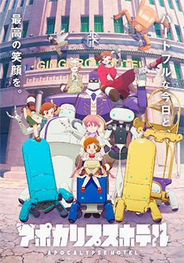 Apocalypse Hotel Episodio 2