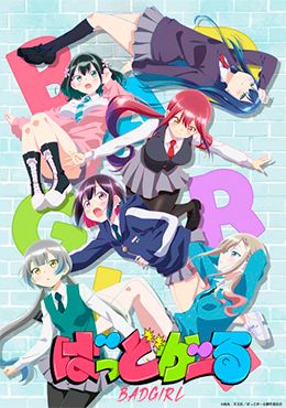 Bad Girl Episodio 10