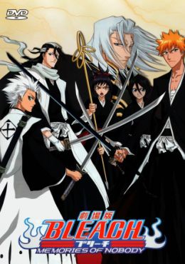 Bleach: Memories of Nobody Episodio 1