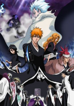 Bleach: The DiamondDust Rebellion Episodio 1