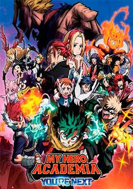 Boku no Hero Academia the Movie 4: You’re Next Episodio 1