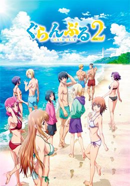 Grand Blue Season 2 Episodio 12