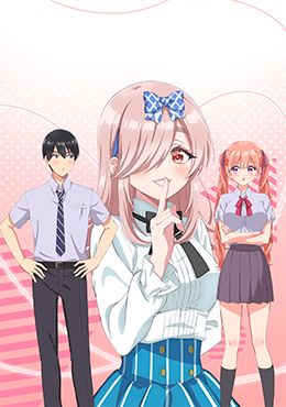 Kakkou no Iinazuke Season 2 Episodio 1