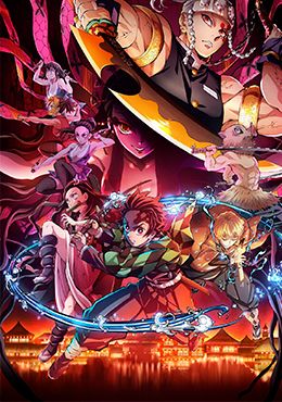 Kimetsu no Yaiba: Yuukaku-hen Episodio 11