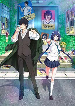 Mattaku Saikin no Tantei to Kitara Episodio 11