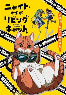 Nyaight of the Living Cat Episodio 12
