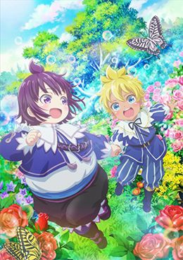 Shirohiyo Episodio 12