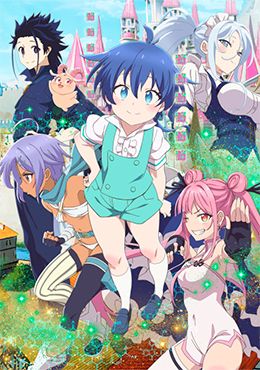 Tensei shitara Dainana Ouji Datta node, Kimama ni Majutsu wo Kiwamemasu Episodio 13