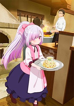 Tsuihousha Shokudou e Youkoso! Episodio 1